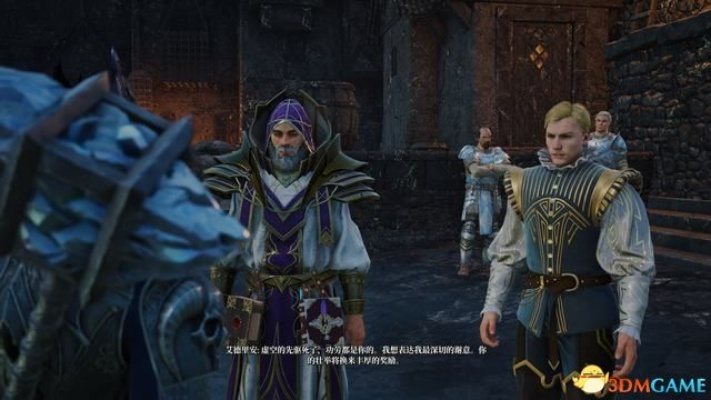 《国王的恩赐2》全攻略揭秘：深度解析支线任务攻略秘籍