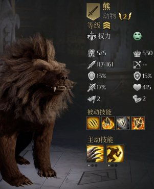 《国王的恩赐2》战士攻略：深度解析开荒技巧，独门秘籍大公开