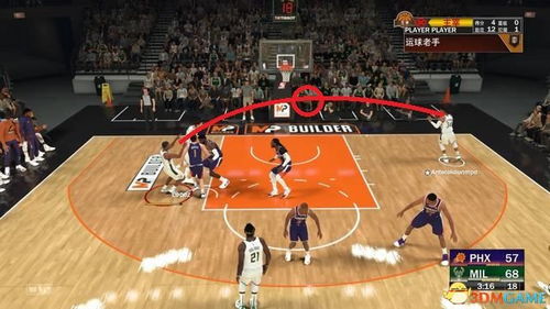 NBA2K22深度解析：独家揭秘五大核心模式，畅享篮球盛宴新体验