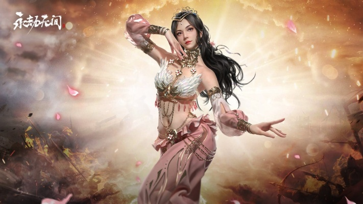 绝世美娇娘潜行攻略，迦南《无间风云录》杀四方新玩法