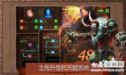 《神佑释放》守护者勇者馈赠流攻略：打造无敌阵容新秘籍