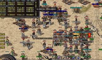 魔域sf 特色，2025年高爆率私服数据权威对比