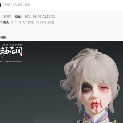 胡桃田园萌宠捏脸玩法攻略，解锁超可爱小猫养成秘籍