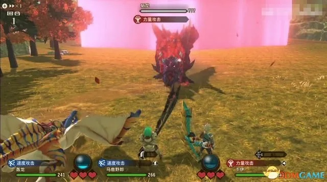 《怪物猎人物语2》BOSS弱点全解析!破灭之翼攻略技巧大揭秘! 《怪物猎人物语2》BOSS弱点全解析!破灭之翼攻略技巧大揭秘!