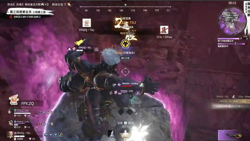 《永劫无间》天海巨魔捏脸秘籍，解锁个性造型新潮流