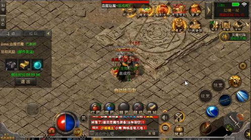 热血江湖sf口碑王炸实测!2025年避坑必看的三条玩家铁律 热血江湖sf口碑王炸实测!2025年避坑必看的三条玩家铁律