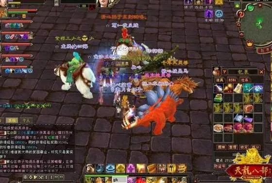 天龙八部sf怀旧版，欢乐背后，竟藏着你从未察觉的致命陷阱？