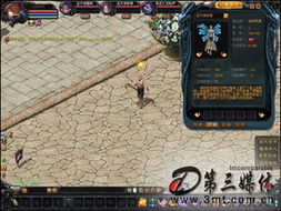 魔域sf投资2025,立刻行动锁定高回报私服秘诀 魔域sf投资2025,立刻行动锁定高回报私服秘诀