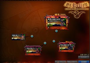 dnf公益服 爆装为何总失败？3步破解爆率玄学