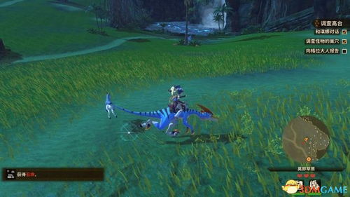 《怪物猎人物语2》破灭之翼古代巢穴攻略：快速定位技巧分享