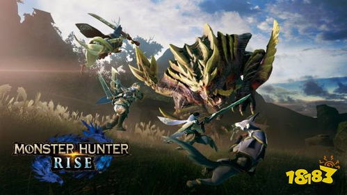 《怪物猎人崛起》神秘炼金解锁攻略+技能概率解析必备技巧