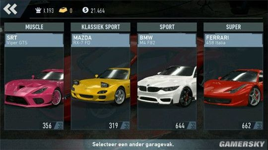 极品飞车无极限安卓下载对手机配置有要求吗?配置要求一览! 极品飞车无极限安卓下载对手机配置有要求吗?配置要求一览!