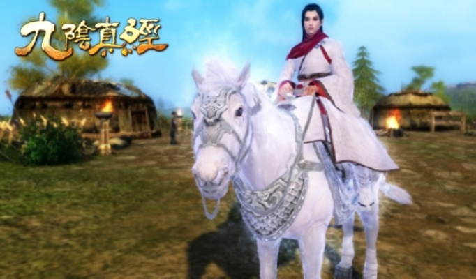揭秘九阴真经坐骑系统，助你畅游武侠世界