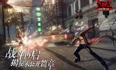 《鬼泣巅峰之战》第四章贝奥武夫攻略：掌握独门技巧，轻松制胜！