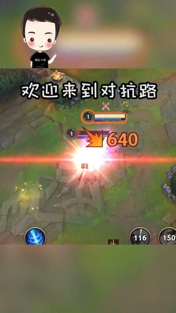 英雄联盟手游等级礼包领取全攻略