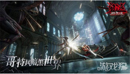 鬼泣巅峰之战但丁连招攻略:全面教学+实战技巧解析 鬼泣巅峰之战但丁连招攻略:全面教学+实战技巧解析