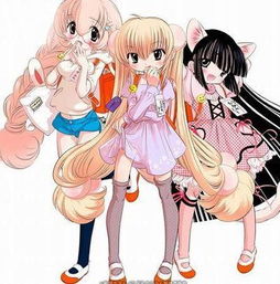 loli的时间（怎么才能一睹芳容）