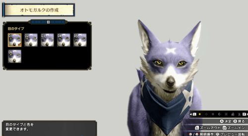 《怪物猎人崛起》牙猎犬深度培养技巧解析：掌握牙猎犬机制，提升狩猎效率