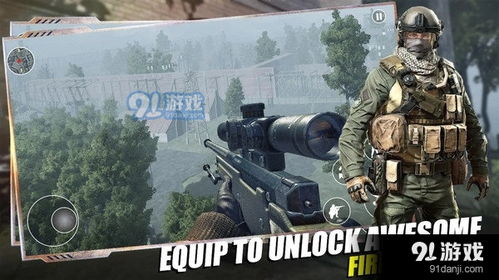 使命召唤 突击队( 跟其他射击游戏比呢) 使命召唤 突击队( 跟其他射击游戏比呢)