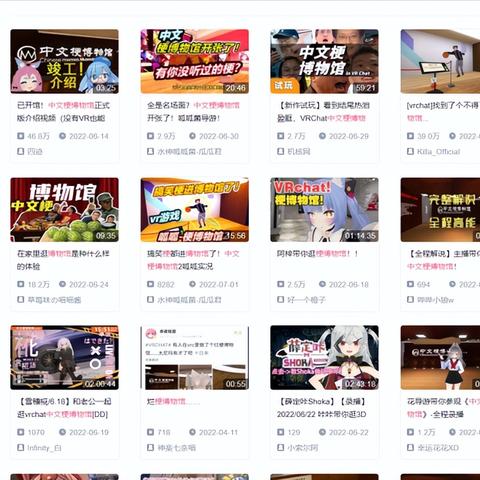 DNF公益服 散人实测揭秘，2025年独家权威推荐TOP3