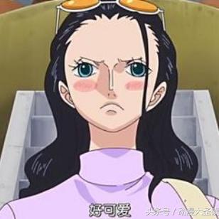 妮可罗宾喜欢谁？海贼王官方揭秘情感线索！