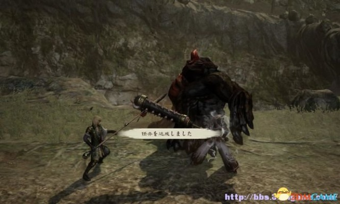 讨鬼传极中文版下载全攻略，开启热血斩鬼之旅