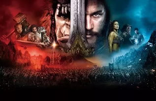 熔岩巨兽吧，游戏世界里的热血聚集地