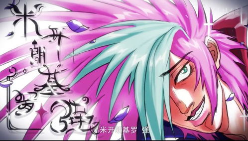 笑闹天宫私服,究竟是天堂还是地狱? 笑闹天宫私服,究竟是天堂还是地狱?