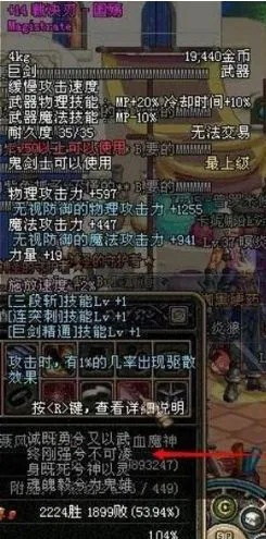 波罗丁的证物怎么得,效率最高的地方是哪里