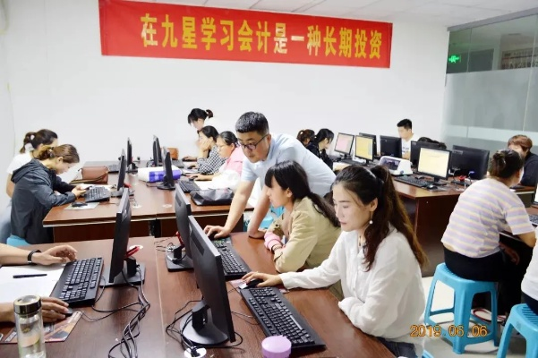 岳西会计网,哪里可以找到靠谱的培训机构？