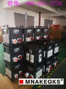 真实男狂XO动态图