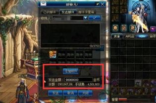 dnf公益服 独家选择从陷阱到宝藏的玩家秘密逆转之旅