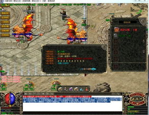 传奇发布网老牌推荐哪家强？十年老炮亲测防坑指南