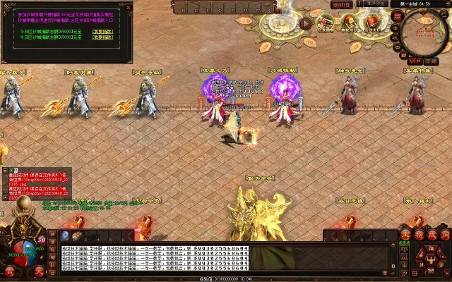 传奇世界发布网最良心在哪？2025私服选择深度避坑攻略