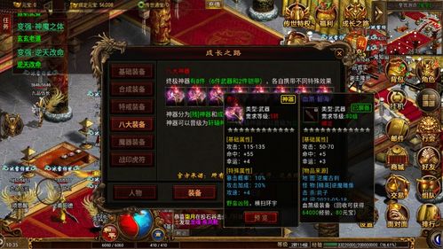 传奇世界发布网高爆率怀旧服在哪？2025实测避坑手册