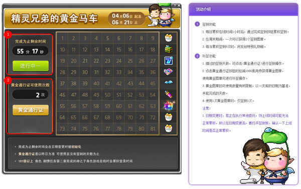 冒险岛sf招代理避坑指南,2025独家稳赚路线实测 冒险岛sf招代理避坑指南,2025独家稳赚路线实测