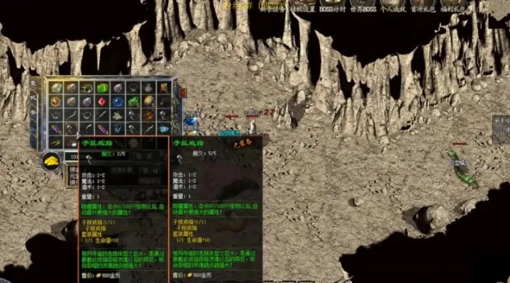 🔍传奇发布网玩家认证竟是致命陷阱？职业打金人教你三招识破假标