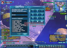 传奇世界发布网无病毒，从中毒恐慌到绝对安全的三步蜕变