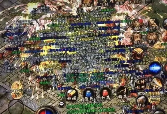 传奇发布网独家内幕流出，老玩家集体抛弃主流平台的真相