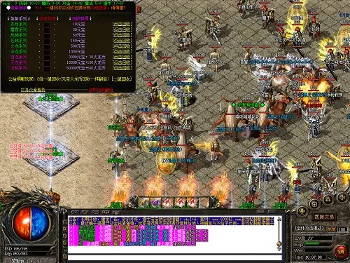 传奇新服倒计时，2025最稳福利服筛选术实时开区表