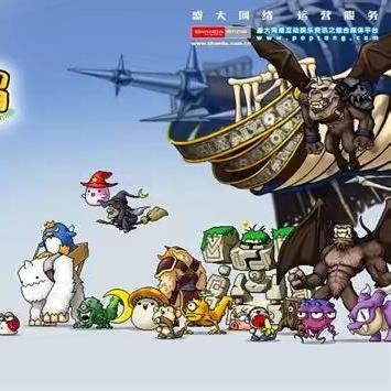 冒险岛sf直播间最真实推荐！主播不会说的选服秘密大公开