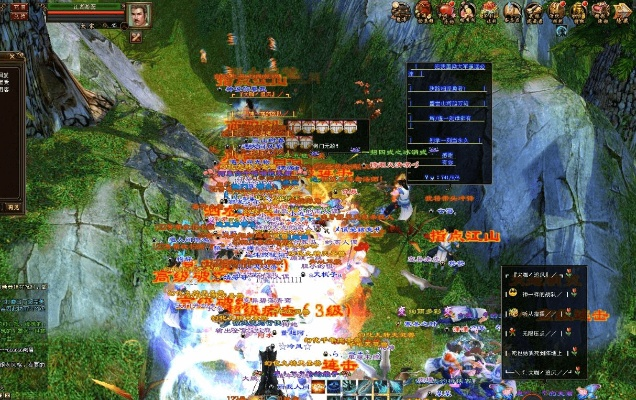 天龙八部发布网零延迟对轰？2025老炮私藏激情PK服筛选术