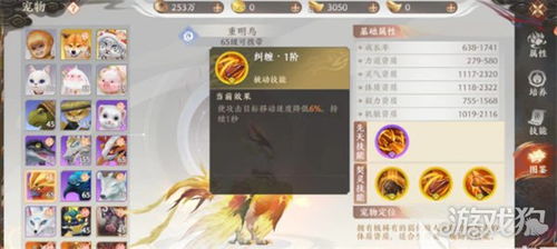 天龙八部发布网口碑认证被忽略？资深老鸟私服存活秘诀首曝