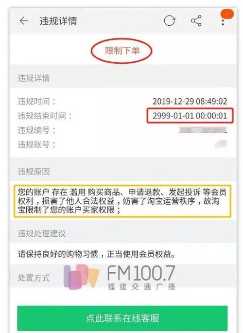 零氪服哪家强?老骨灰实测2025全网三大真免氪传奇 零氪服哪家强?老骨灰实测2025全网三大真免氪传奇