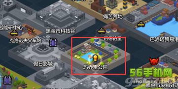 冒险岛SF打金新规,黑金封号后,2天300元的真实路径! 冒险岛SF打金新规,黑金封号后,2天300元的真实路径!