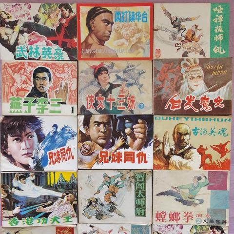 传奇世界发布网怀旧版,跌入私服陷阱?看老玩家如何反转乾坤 传奇世界发布网怀旧版,跌入私服陷阱?看老玩家如何反转乾坤