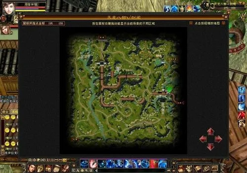 天龙八部发布网独家入口被锁?老玩家的私服藏宝路线图 天龙八部发布网独家入口被锁?老玩家的私服藏宝路线图