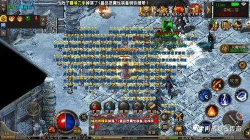 2025人气最高传奇sf，避开陷阱锁定完美冒险的终极策略？