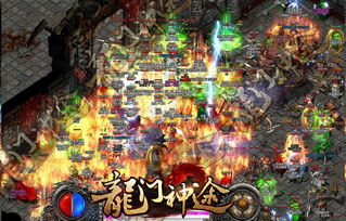 传奇sf口碑之王,为何你总遇坑爹服?这才是真实选择秘诀 传奇sf口碑之王,为何你总遇坑爹服?这才是真实选择秘诀