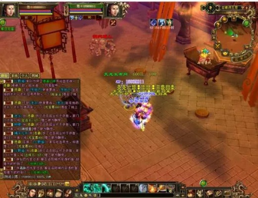 原以为私服都是坑？最良心天龙八部发布网藏在这三点！